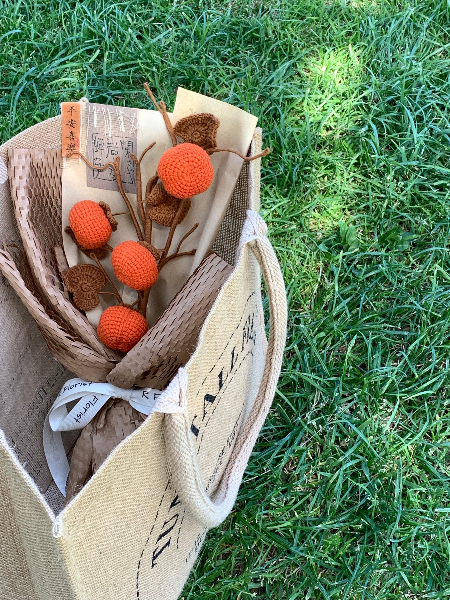 Persimmon Housewarming Crochet Bouquet| preserved flower